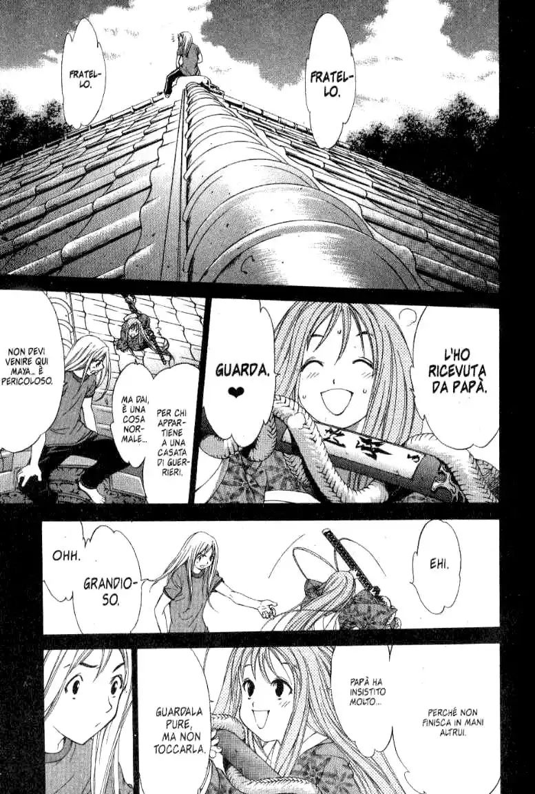 Tenjou Tenge Capitolo 41 page 7