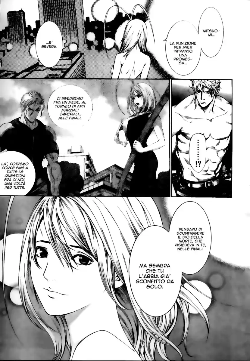 Tenjou Tenge Capitolo 126 page 7