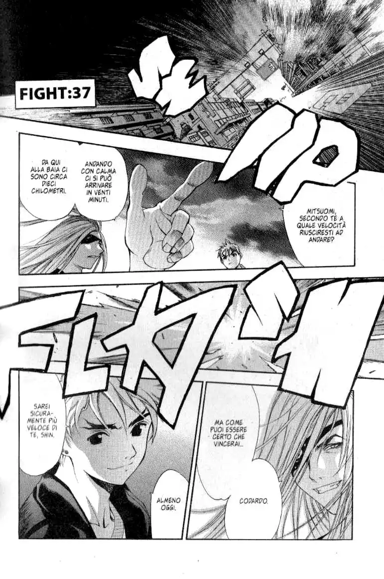 Tenjou Tenge Capitolo 37 page 6