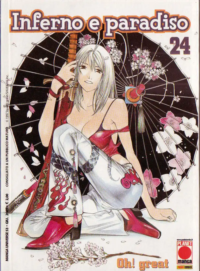 Tenjou Tenge Capitolo 73 page 3