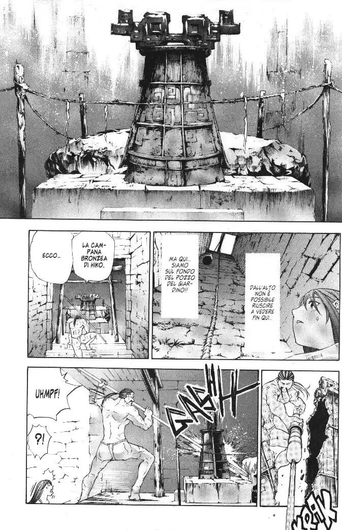 Tenjou Tenge Capitolo 60 page 12