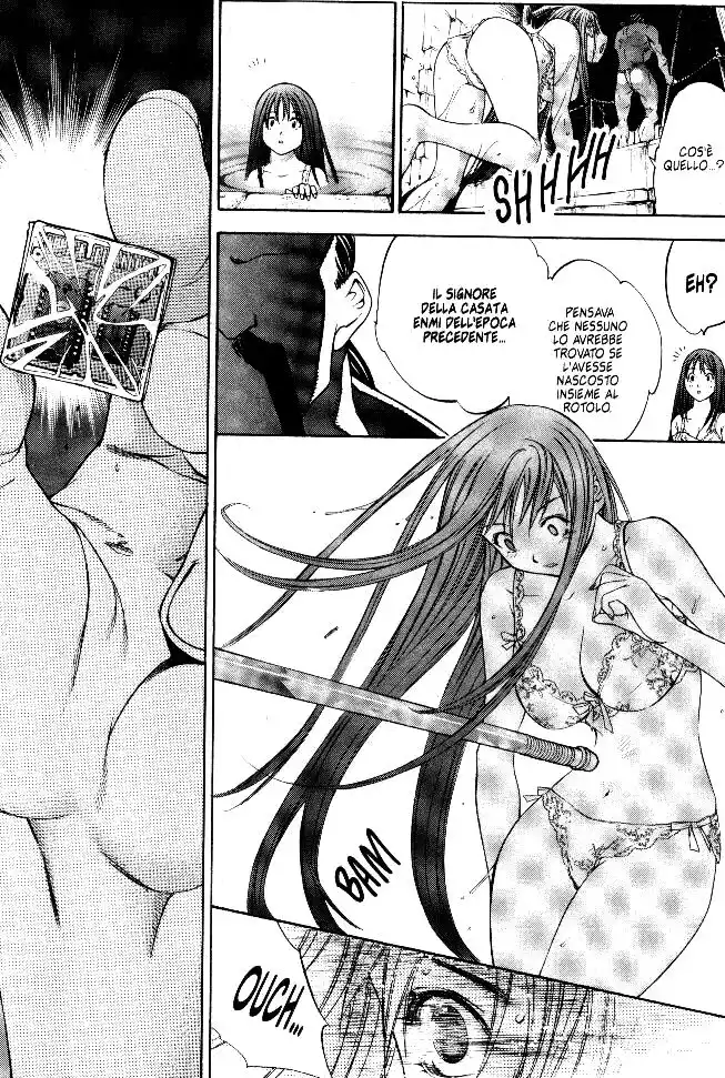 Tenjou Tenge Capitolo 60 page 14