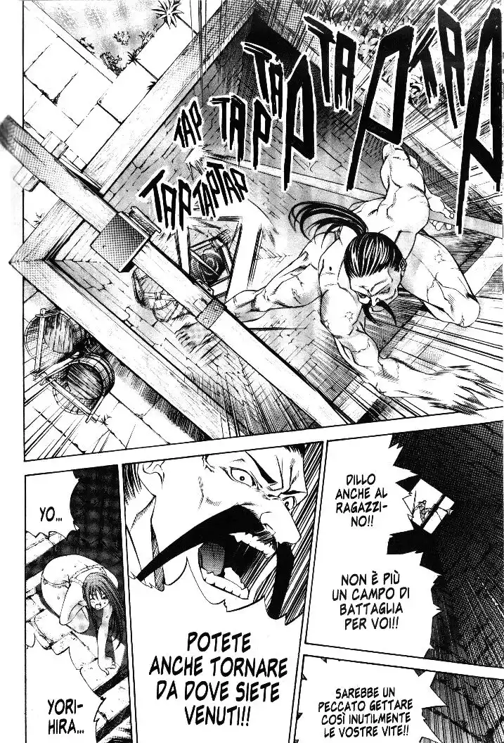 Tenjou Tenge Capitolo 60 page 15