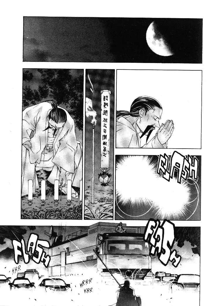 Tenjou Tenge Capitolo 60 page 22