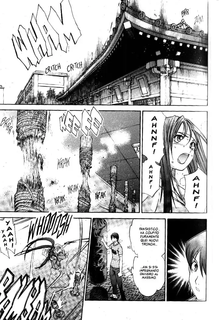 Tenjou Tenge Capitolo 69 page 5