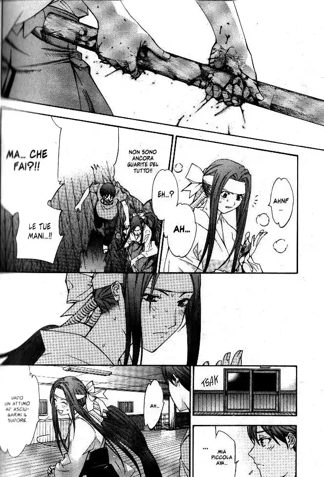 Tenjou Tenge Capitolo 69 page 6