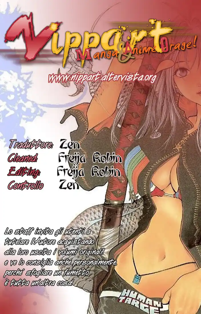 Tenjou Tenge Capitolo 122 page 1