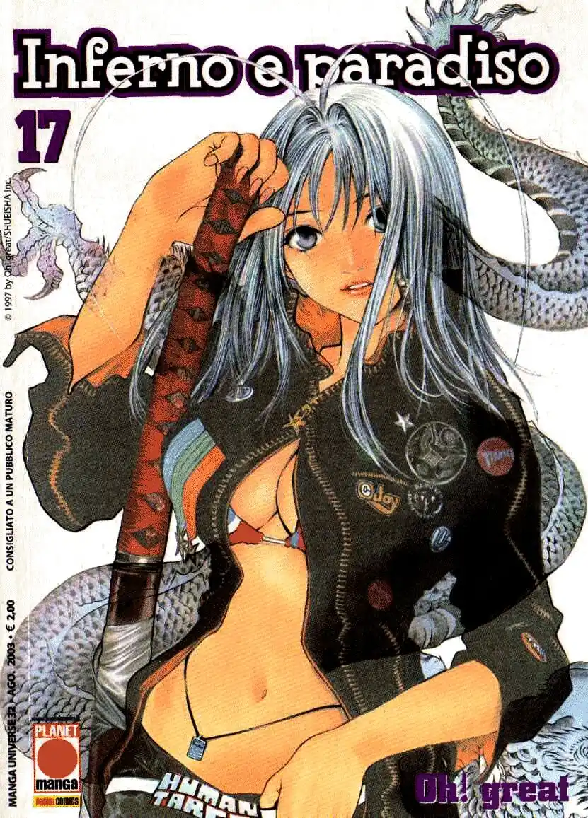 Tenjou Tenge Capitolo 52 page 3