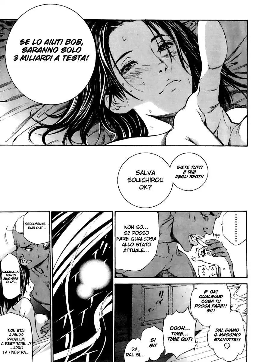 Tenjou Tenge Capitolo 121 page 12