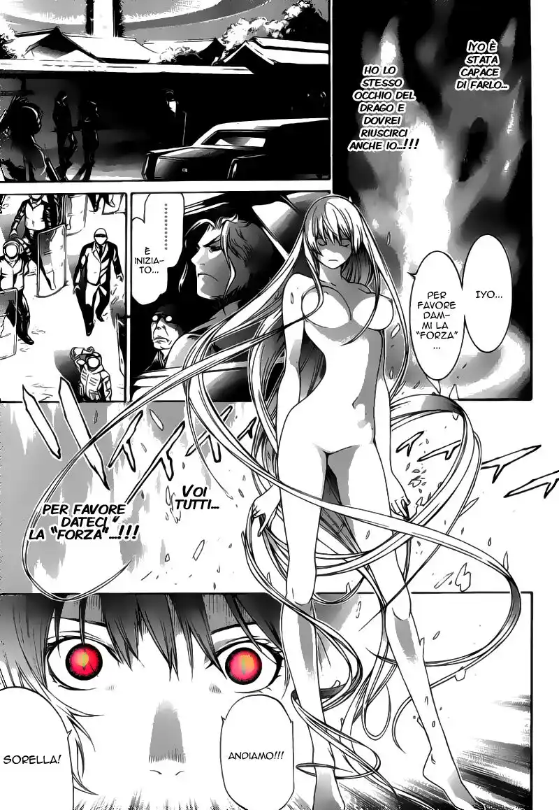 Tenjou Tenge Capitolo 136 page 19