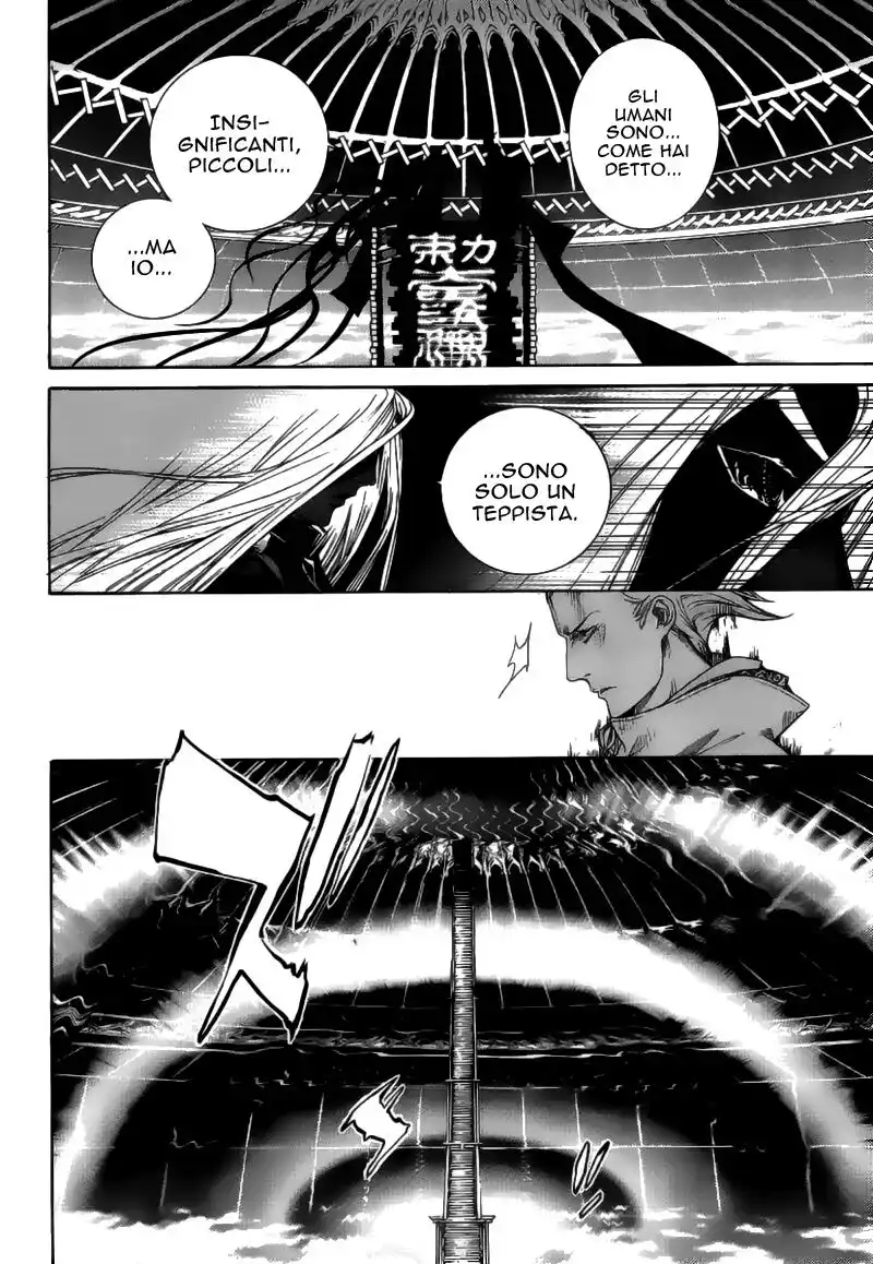 Tenjou Tenge Capitolo 136 page 44