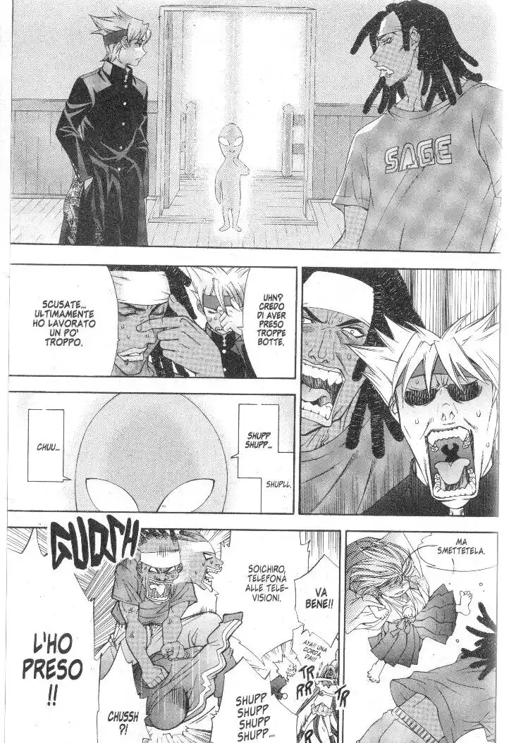 Tenjou Tenge Capitolo 56 page 6