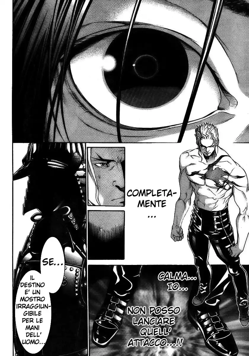 Tenjou Tenge Capitolo 117 page 3