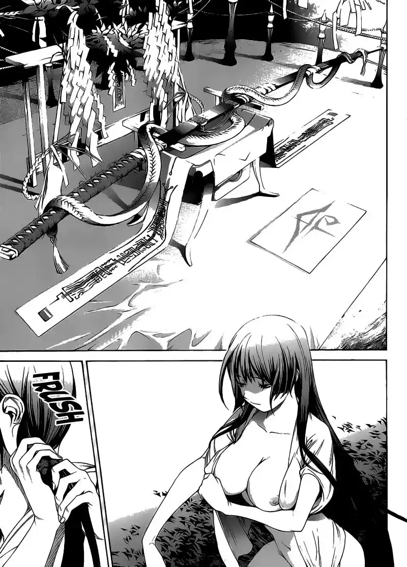 Tenjou Tenge Capitolo 134 page 3