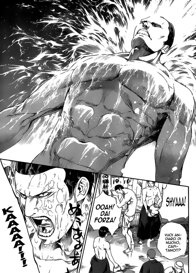 Tenjou Tenge Capitolo 134 page 9