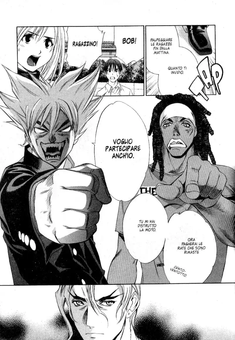 Tenjou Tenge Capitolo 47 page 27