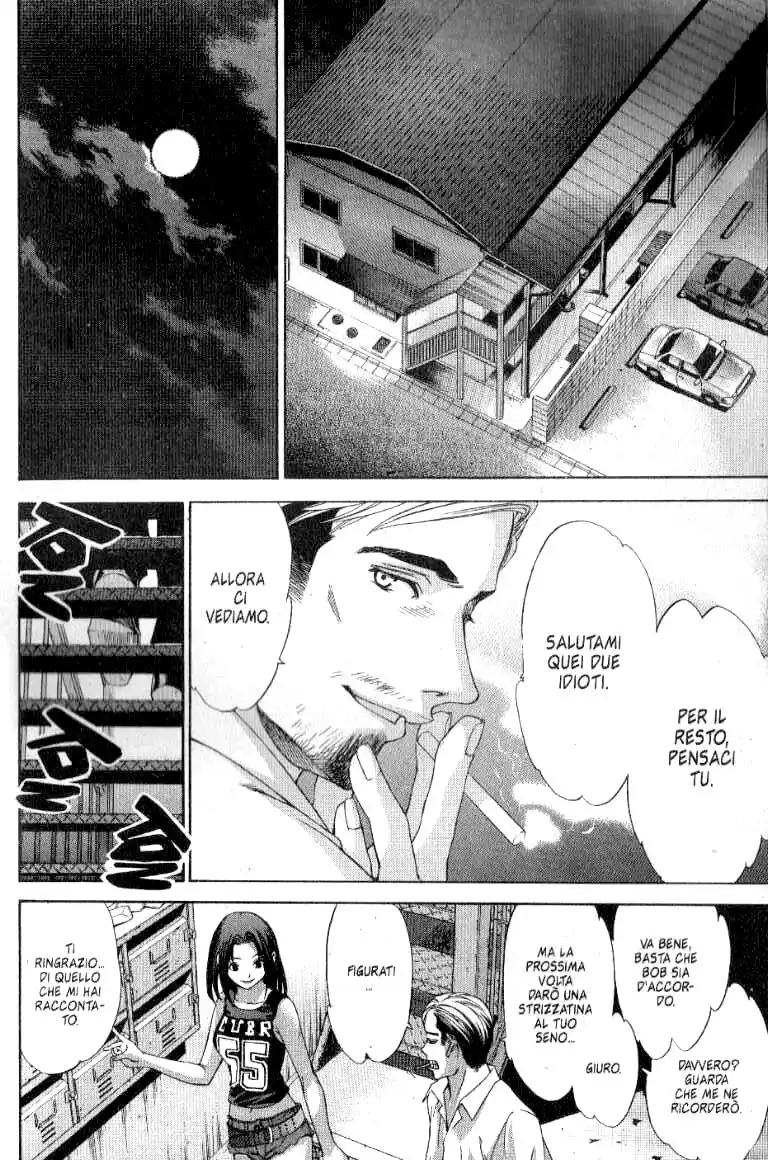 Tenjou Tenge Capitolo 47 page 9