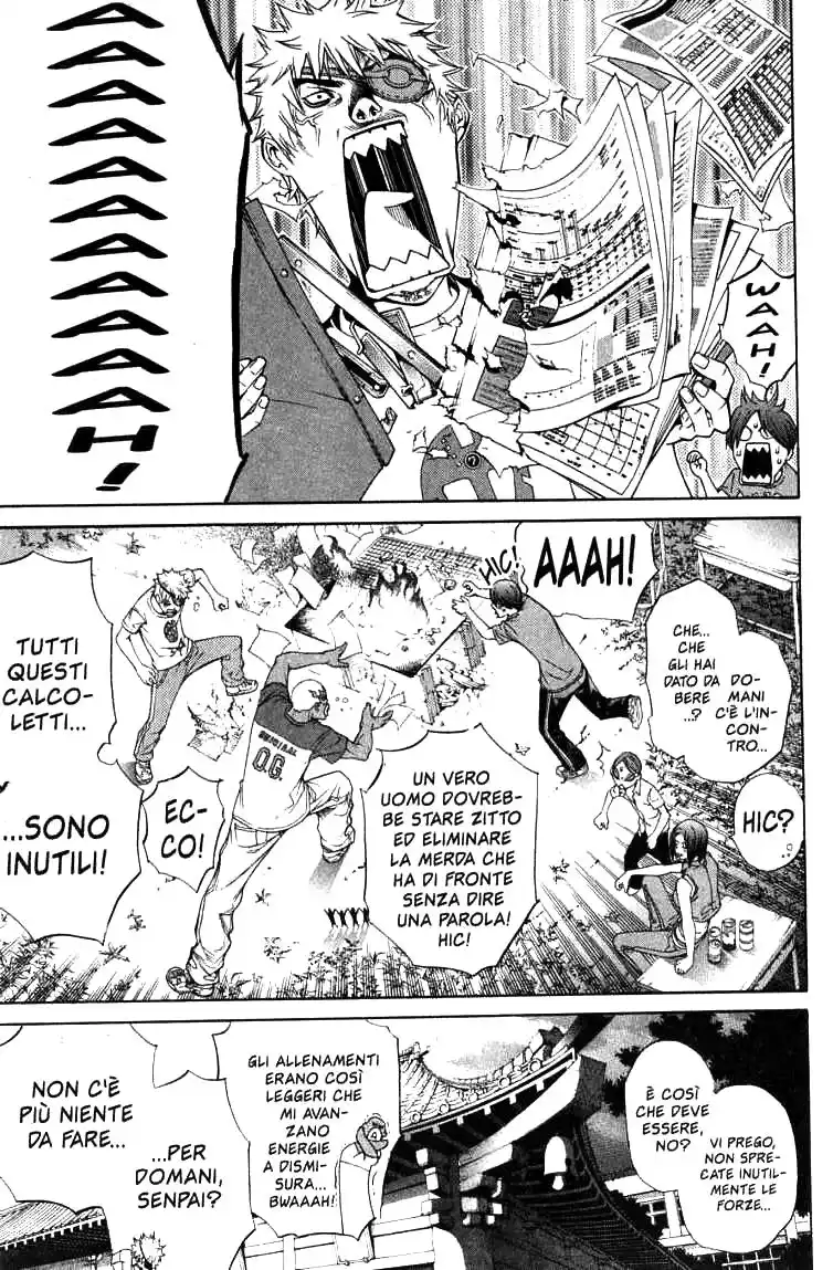 Tenjou Tenge Capitolo 99 page 7