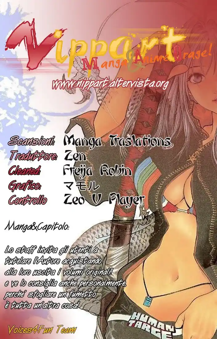 Tenjou Tenge Capitolo 111 page 1