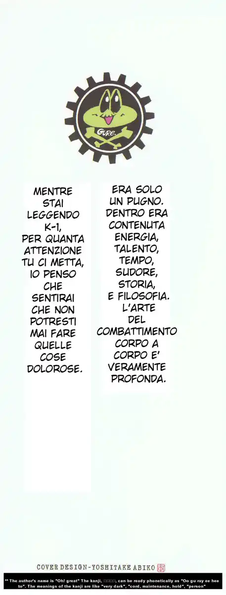 Tenjou Tenge Capitolo 01 page 2