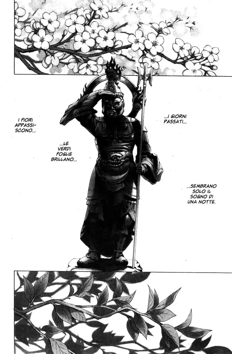 Tenjou Tenge Capitolo 100 page 6