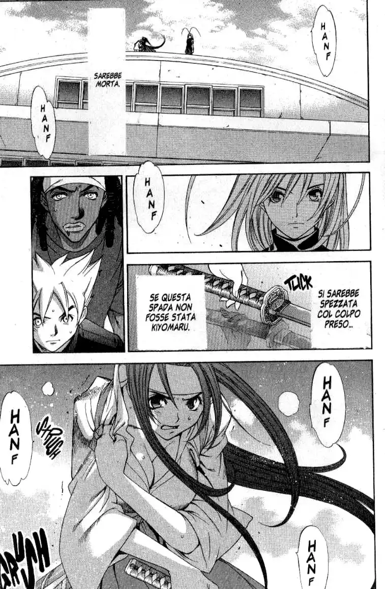 Tenjou Tenge Capitolo 50 page 4