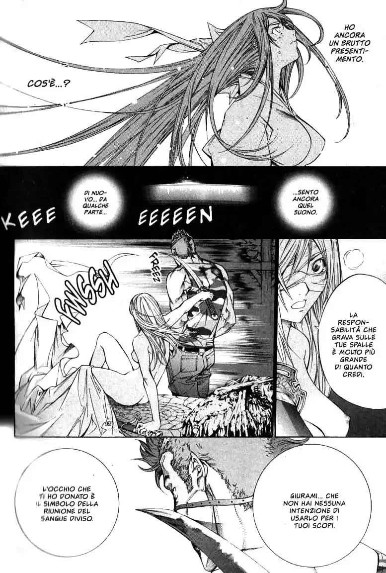 Tenjou Tenge Capitolo 85 page 10