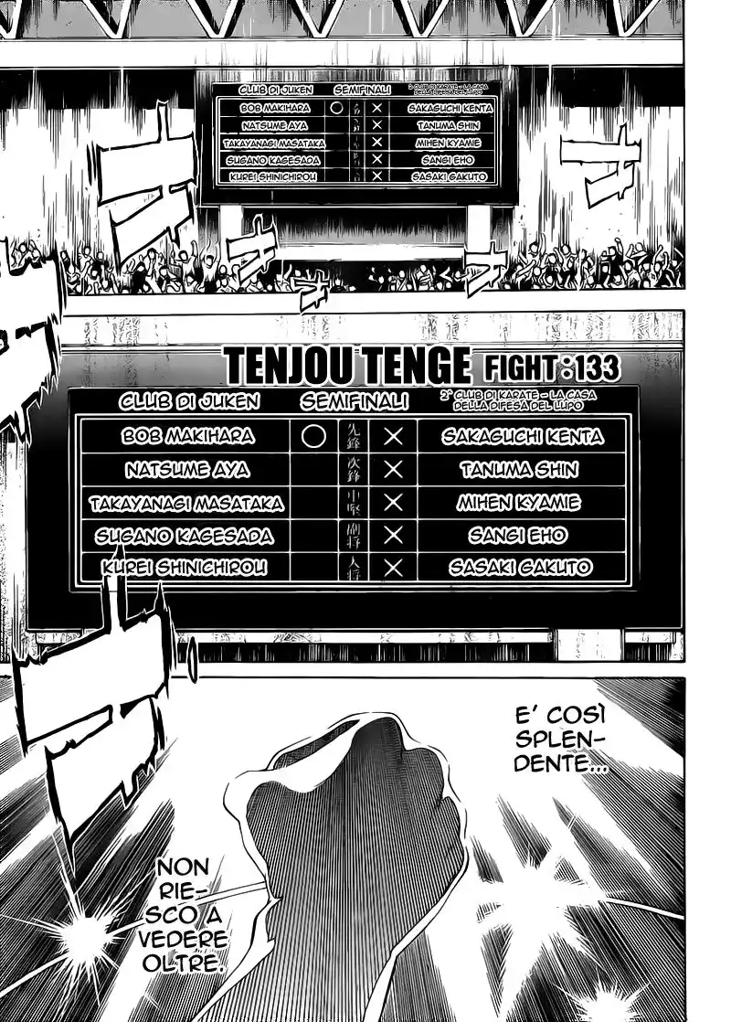 Tenjou Tenge Capitolo 133 page 1