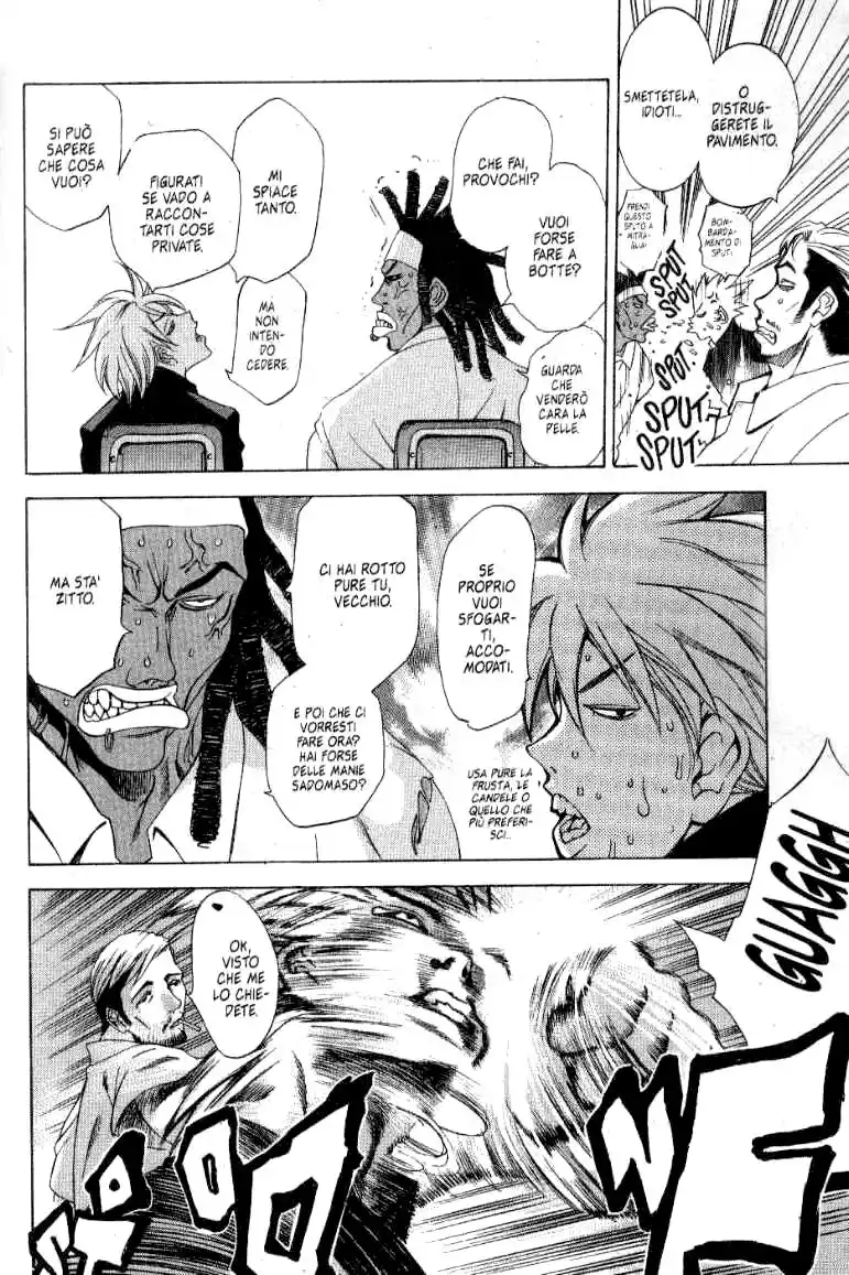 Tenjou Tenge Capitolo 24 page 5