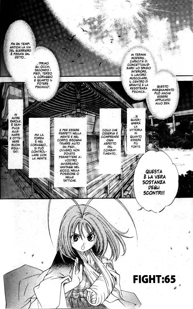 Tenjou Tenge Capitolo 65 page 3