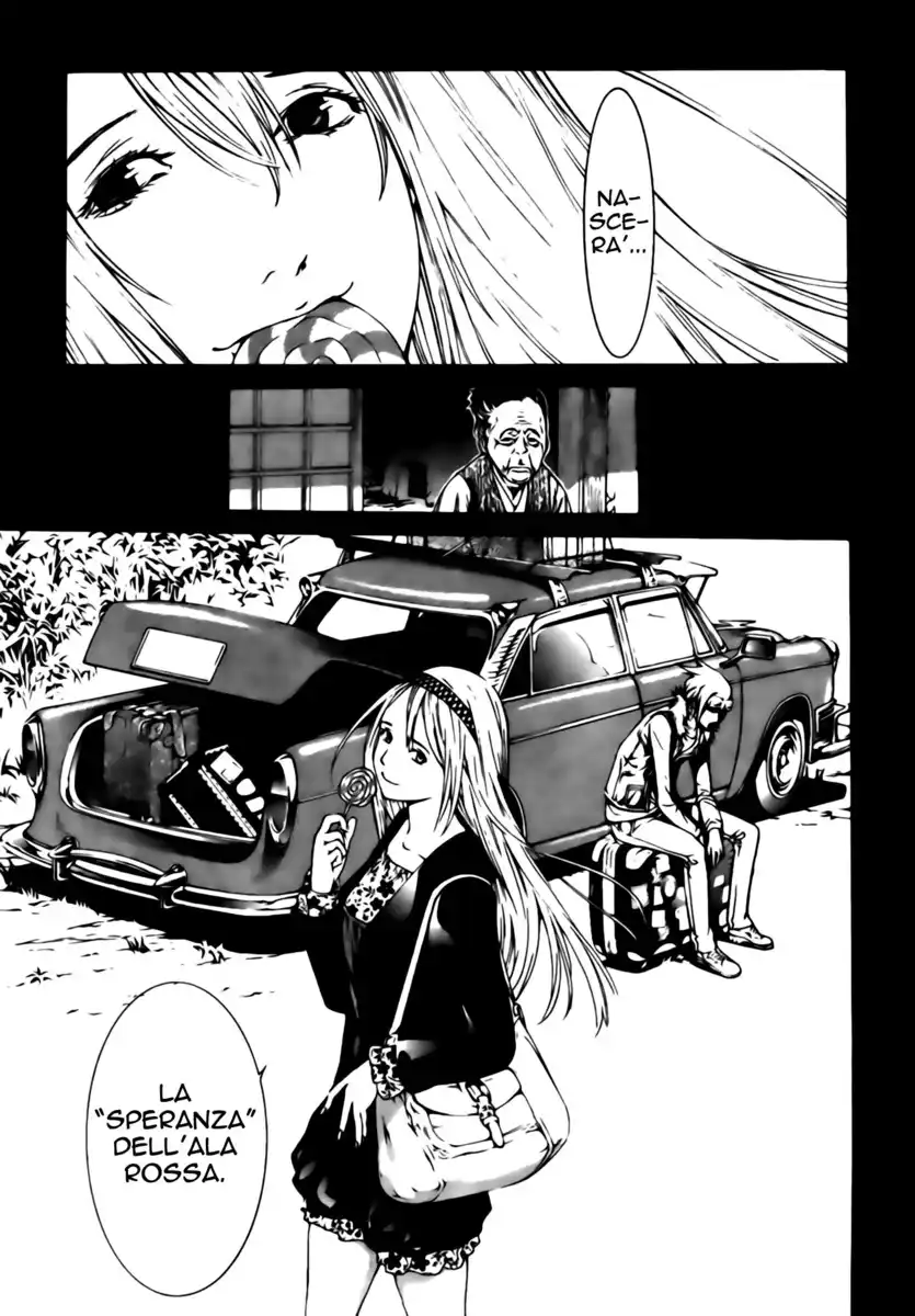 Tenjou Tenge Capitolo 125 page 2