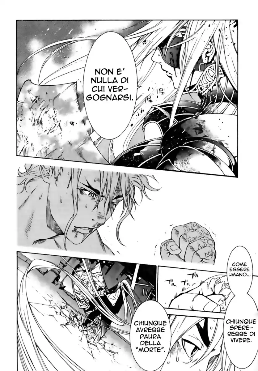 Tenjou Tenge Capitolo 125 page 4