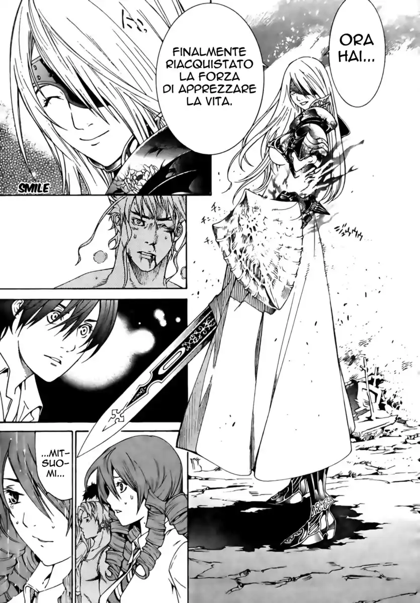 Tenjou Tenge Capitolo 125 page 5