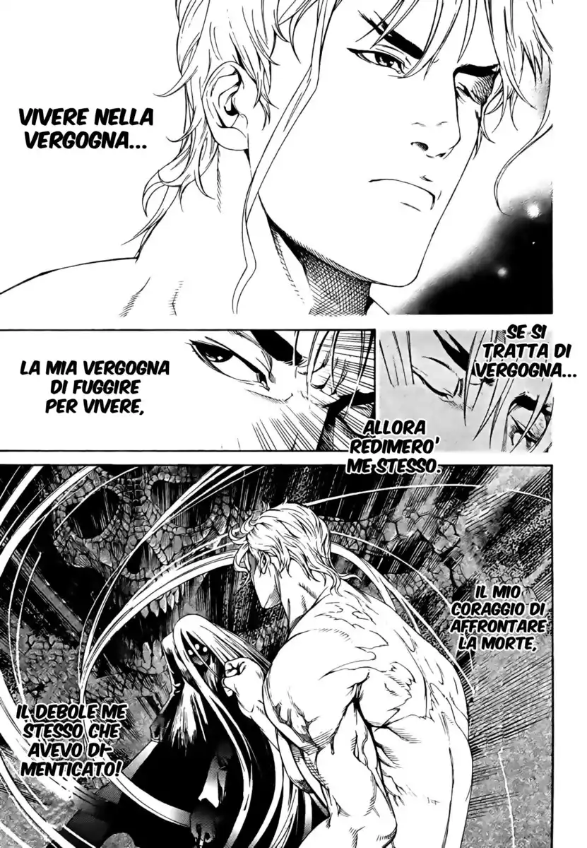 Tenjou Tenge Capitolo 125 page 7