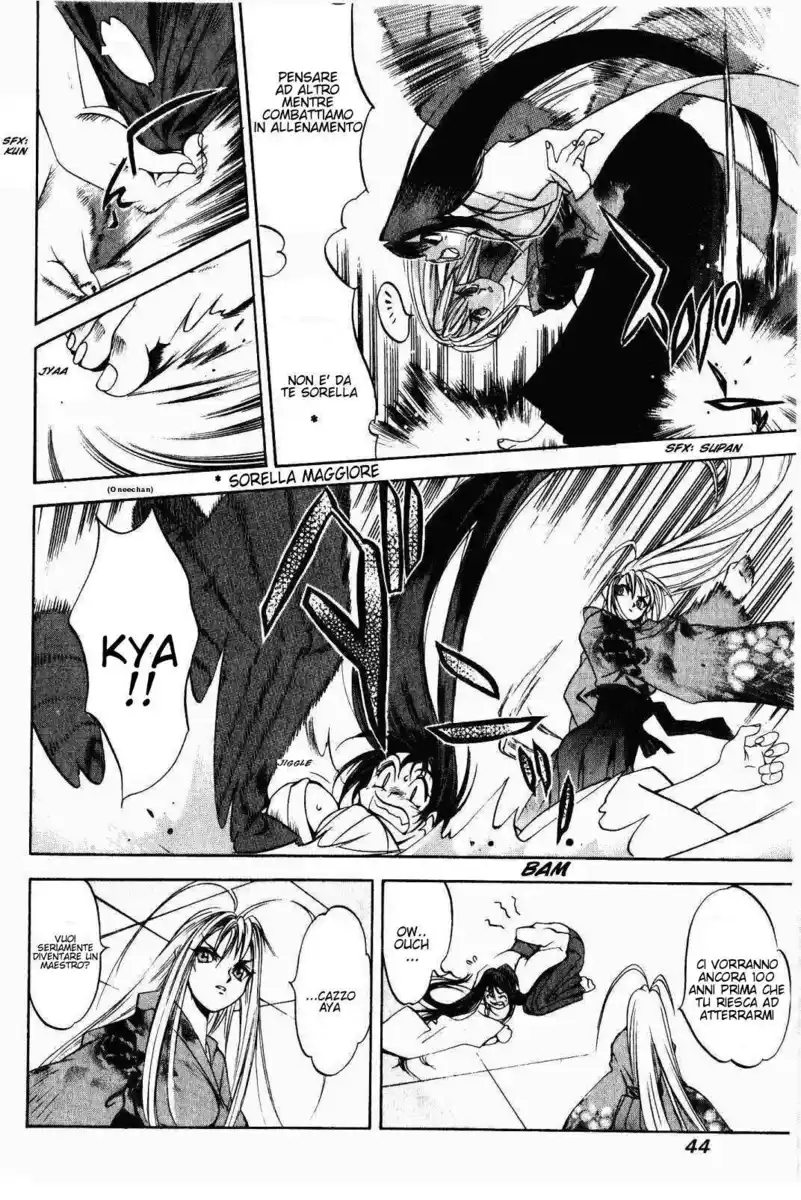 Tenjou Tenge Capitolo 02 page 4