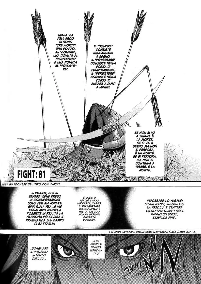 Tenjou Tenge Capitolo 81 page 3