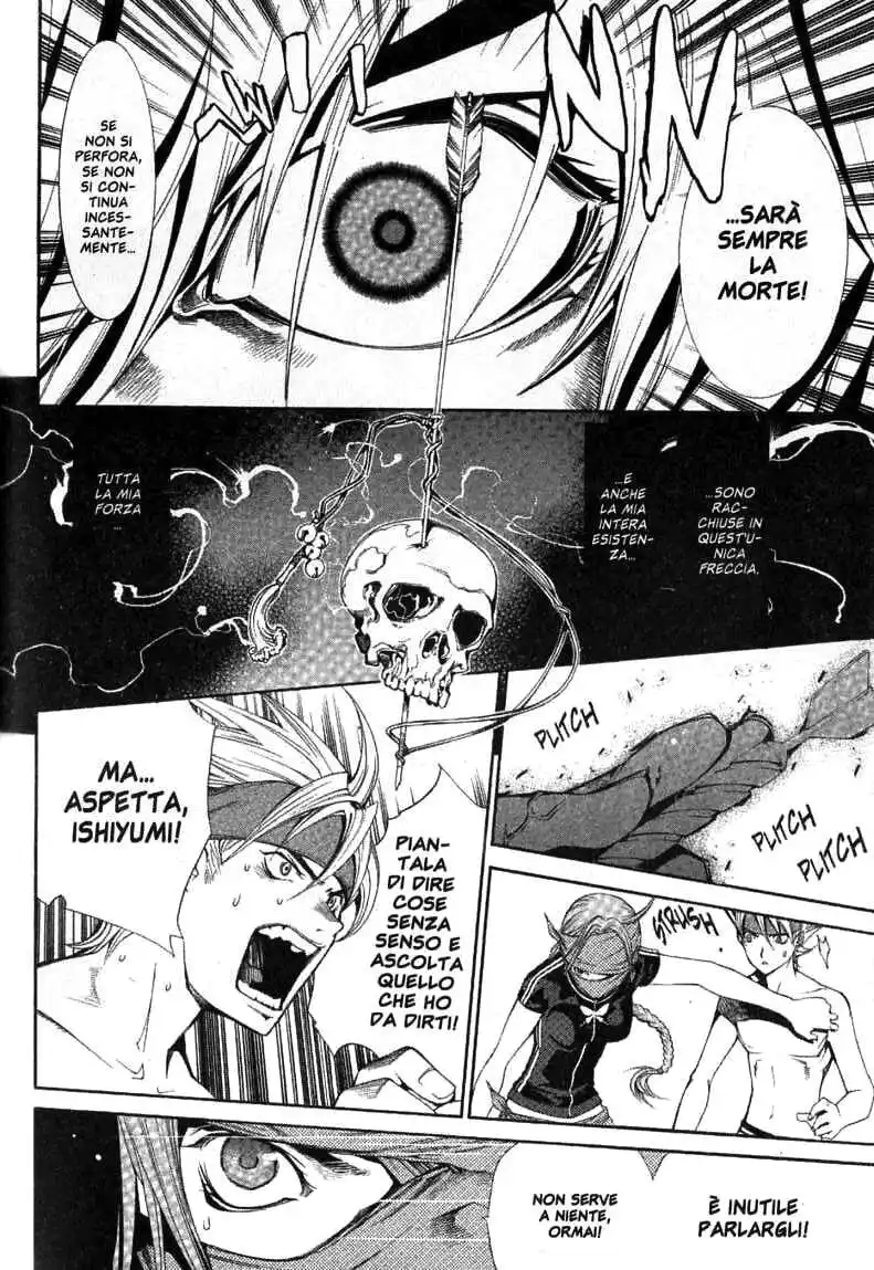 Tenjou Tenge Capitolo 81 page 6