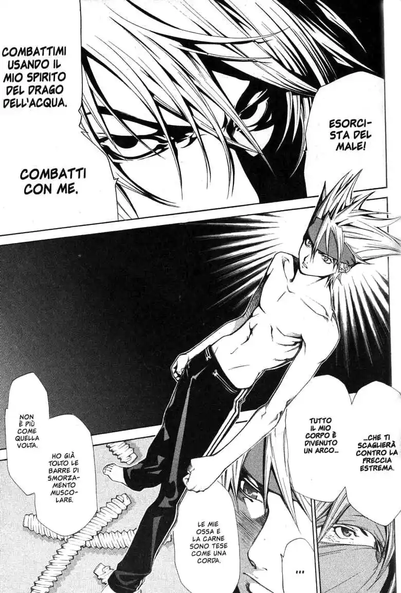 Tenjou Tenge Capitolo 81 page 8