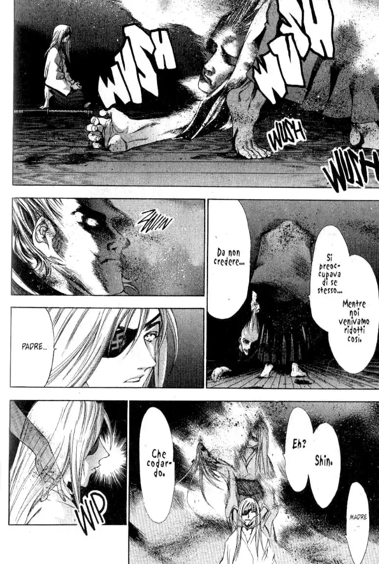 Tenjou Tenge Capitolo 39 page 6