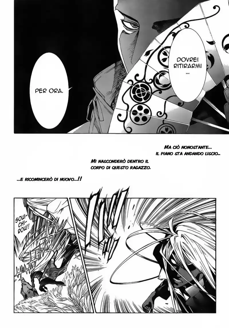 Tenjou Tenge Capitolo 128 page 11