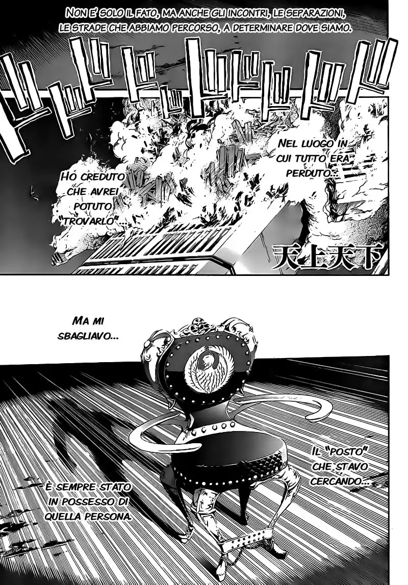 Tenjou Tenge Capitolo 128 page 2