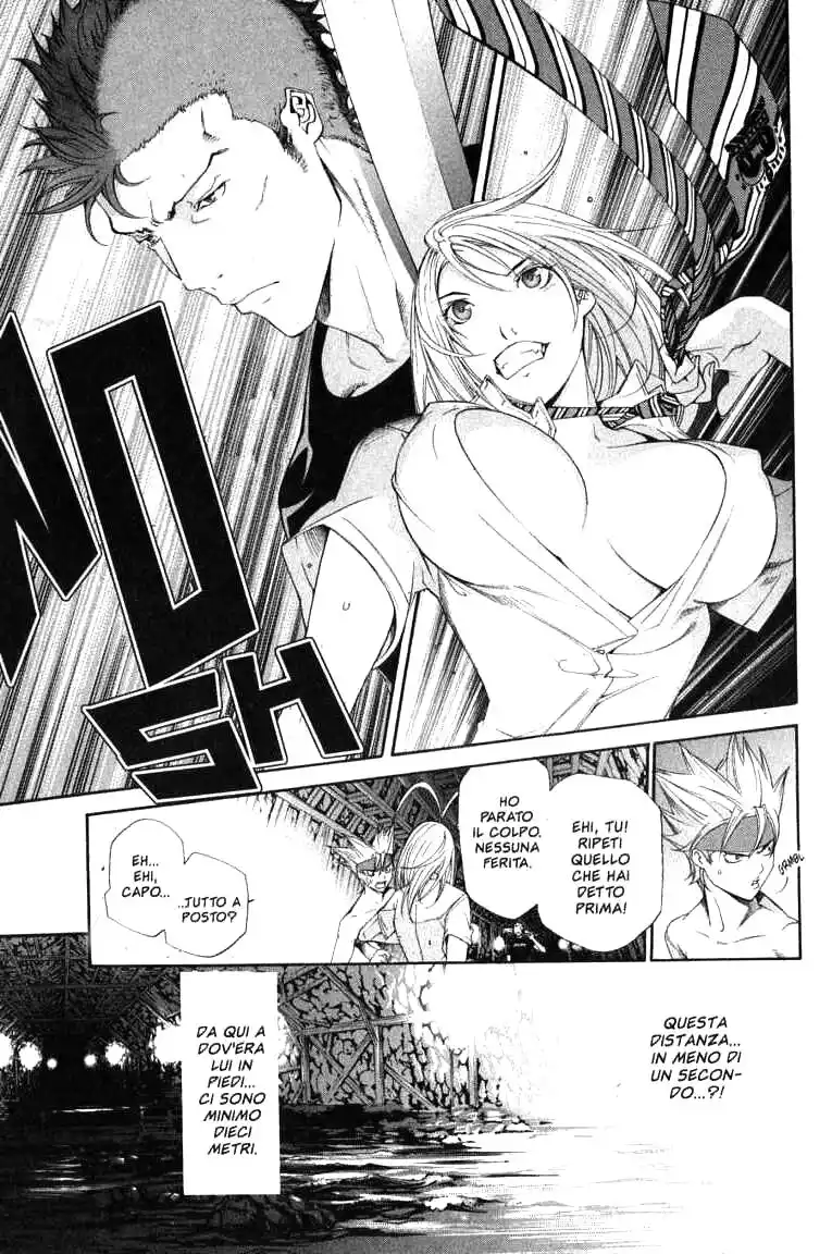 Tenjou Tenge Capitolo 84 page 6