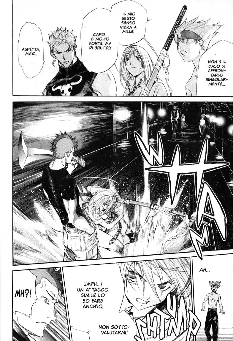 Tenjou Tenge Capitolo 84 page 7