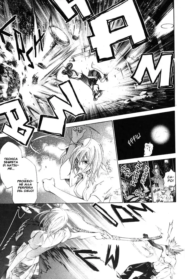 Tenjou Tenge Capitolo 84 page 8