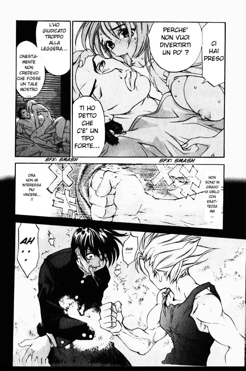 Tenjou Tenge Capitolo 04 page 3