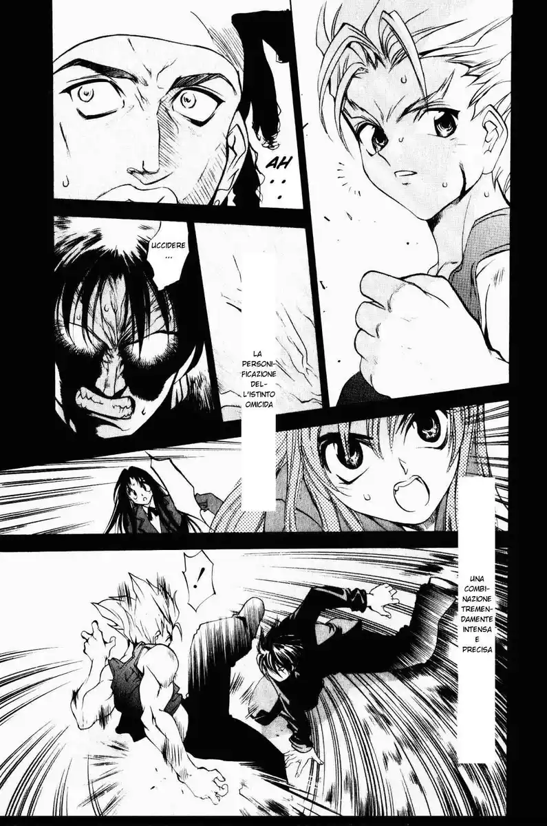 Tenjou Tenge Capitolo 04 page 4