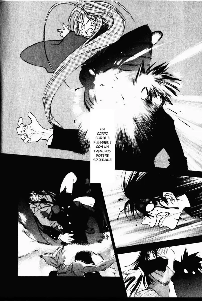 Tenjou Tenge Capitolo 04 page 5