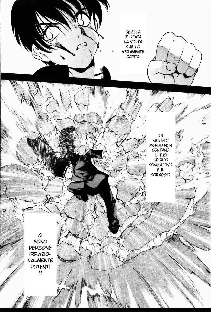 Tenjou Tenge Capitolo 04 page 6