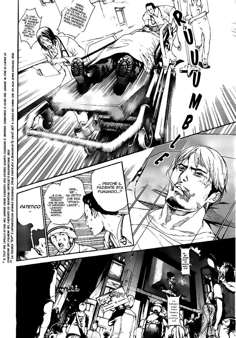 Tenjou Tenge Capitolo 130 page 10