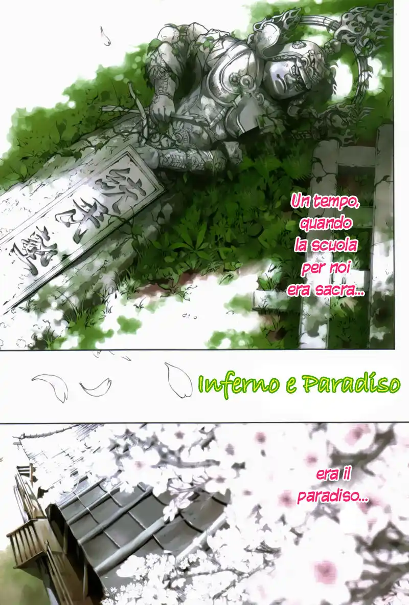 Tenjou Tenge Capitolo 130 page 4